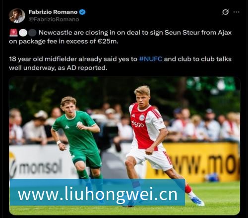 乐竞体育U17男篮虐委内瑞拉！张懿赵杰+2将齐爆，多人贡献，吕飞燕下替补