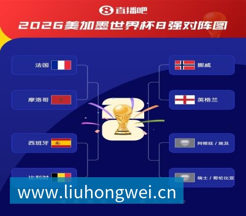 乐竞体育媒体曝纳格尔斯曼已辞去德国队帅位，接受约500万镑补偿，克洛普有望救火